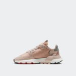 glownekonf_56608912w_580_small Technologia 3M w nowej kolekcji butów Adidas Originals